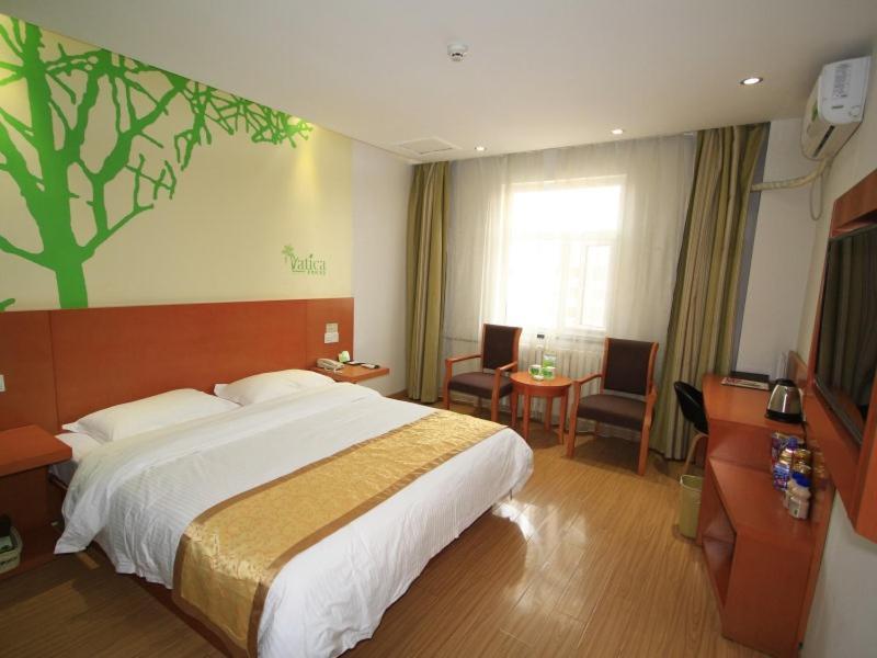 Vatica Shangdong Heze Mudan Road Shangri-La Square Hotel Kültér fotó