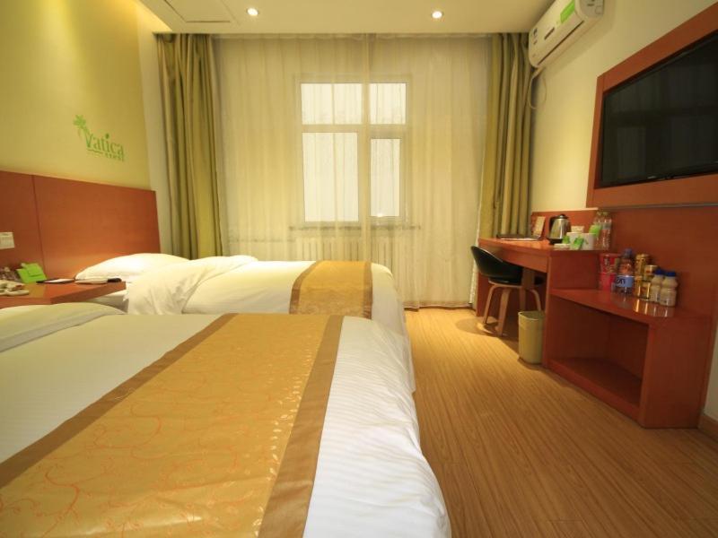 Vatica Shangdong Heze Mudan Road Shangri-La Square Hotel Kültér fotó