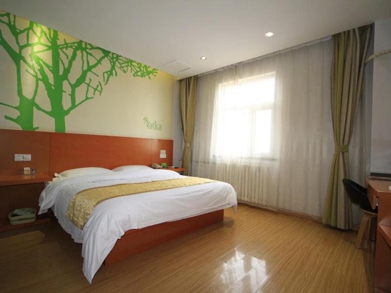 Vatica Shangdong Heze Mudan Road Shangri-La Square Hotel Kültér fotó