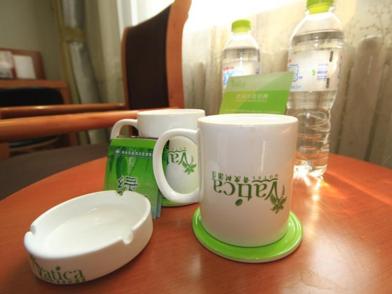 Vatica Shangdong Heze Mudan Road Shangri-La Square Hotel Kültér fotó