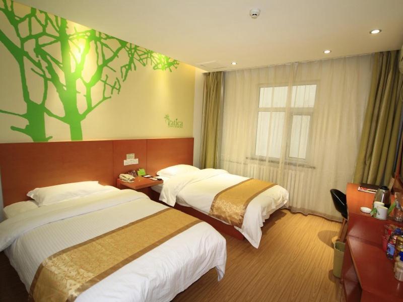 Vatica Shangdong Heze Mudan Road Shangri-La Square Hotel Kültér fotó