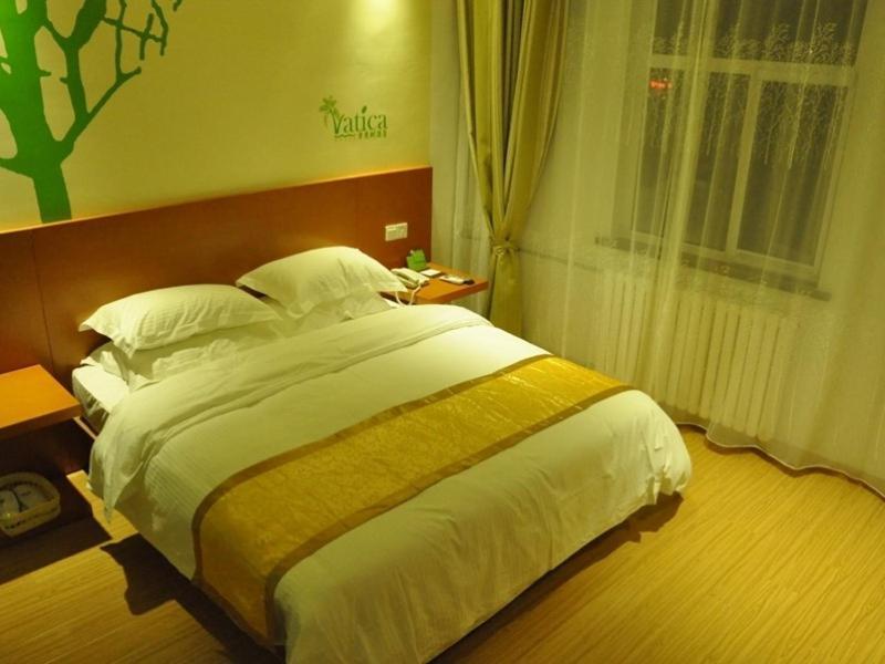 Vatica Shangdong Heze Mudan Road Shangri-La Square Hotel Kültér fotó