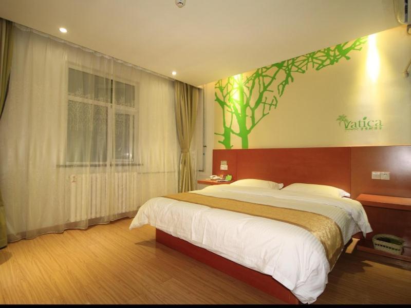Vatica Shangdong Heze Mudan Road Shangri-La Square Hotel Kültér fotó