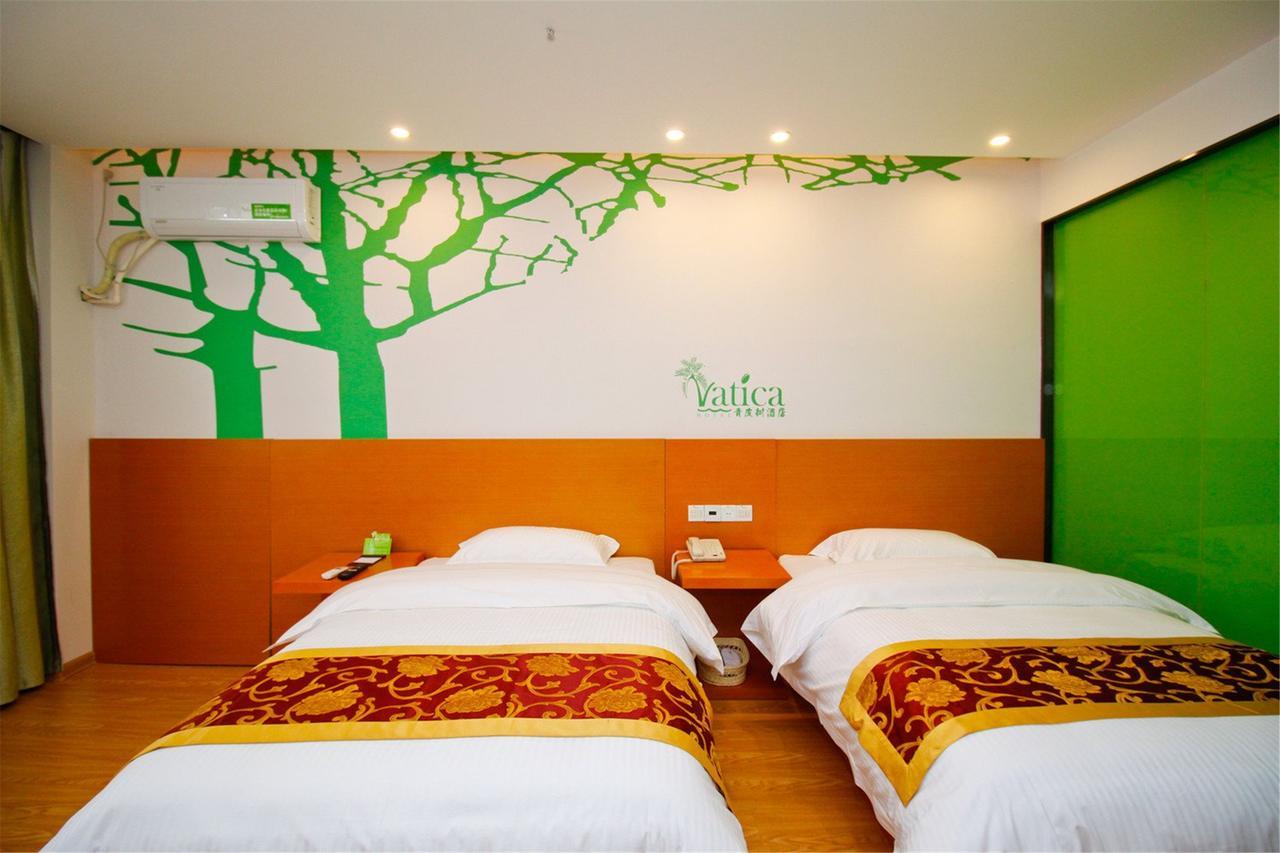 Vatica Shangdong Heze Mudan Road Shangri-La Square Hotel Kültér fotó