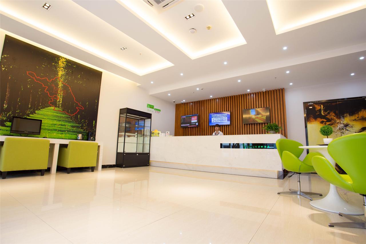Vatica Shangdong Heze Mudan Road Shangri-La Square Hotel Kültér fotó
